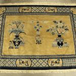 827 1339 CHINESE CARPET